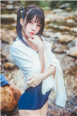 他是誰電影免費(fèi)觀看