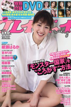 宮鎖珠簾土豆網