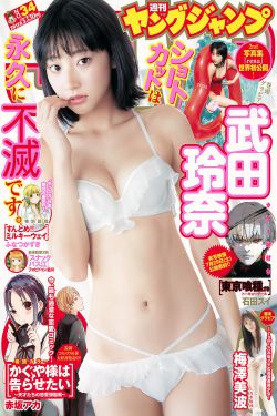 天美影視傳媒有限公司