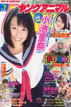 陳西貝