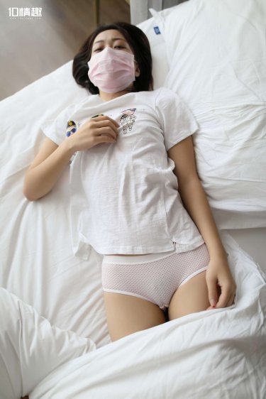 借用一下你的愛