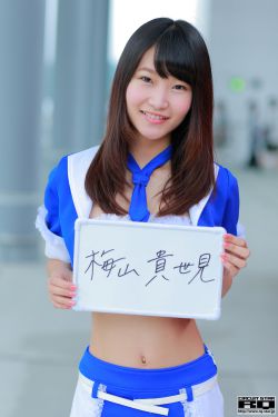 香草亂碼一二三四區(qū)別