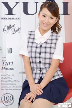 小說宮鎖珠簾