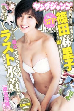 亂碼一二三亂碼