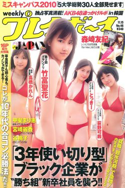 月老神龜