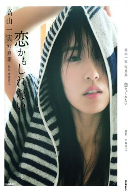 鐵馬尋橋主題曲