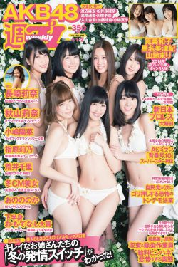 奢香夫人電視劇