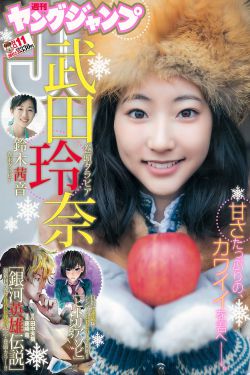 四虎影視四虎在錢免費(fèi)