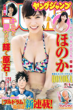 凡人修仙傳在線觀看免費(fèi)完整版