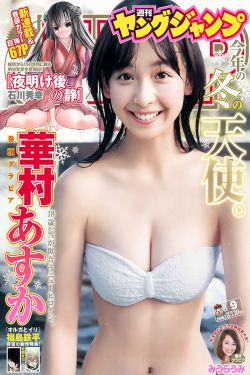 緝惡電影在線看免費(fèi)高清