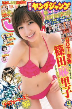 盜走達芬奇