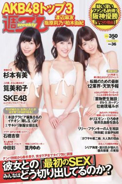 戀愛(ài)至上主義區(qū)域電視劇免費(fèi)觀看