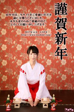 doctor異鄉(xiāng)人張亮