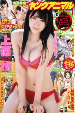 下一站婚姻電視劇全集免費(fèi)觀看