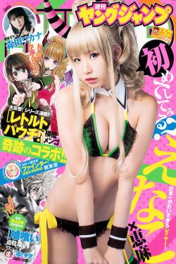 沉香如屑電視劇40全集在線播放