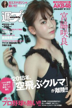 vagaa老版本